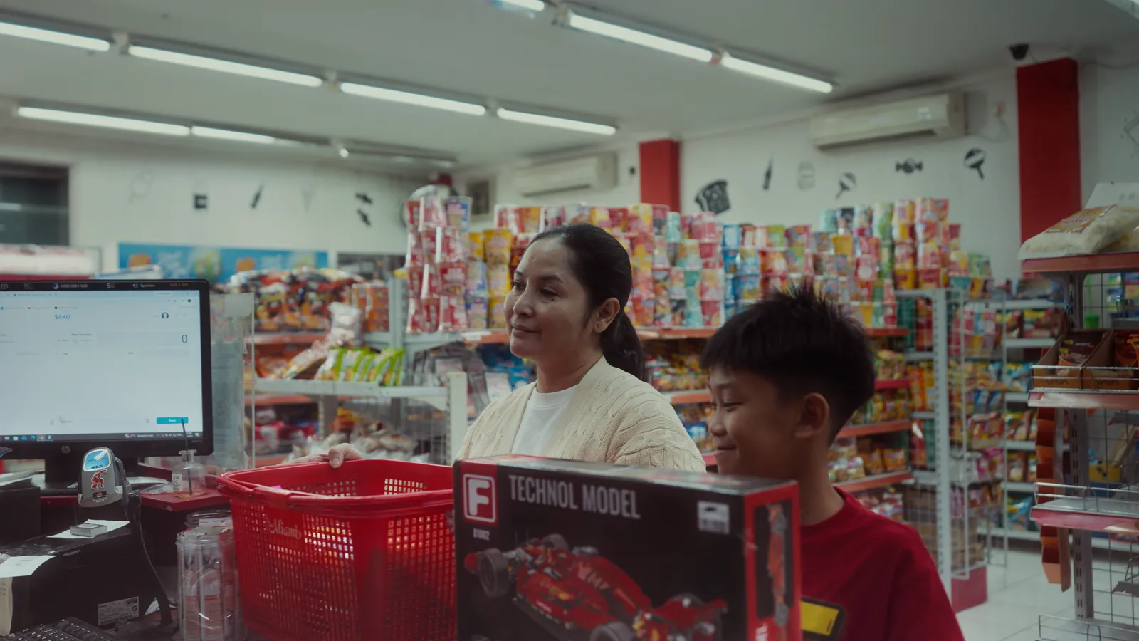 Terima Kasih Ibu frame 11