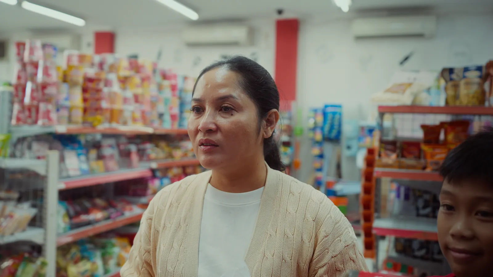 Terima Kasih Ibu frame 12