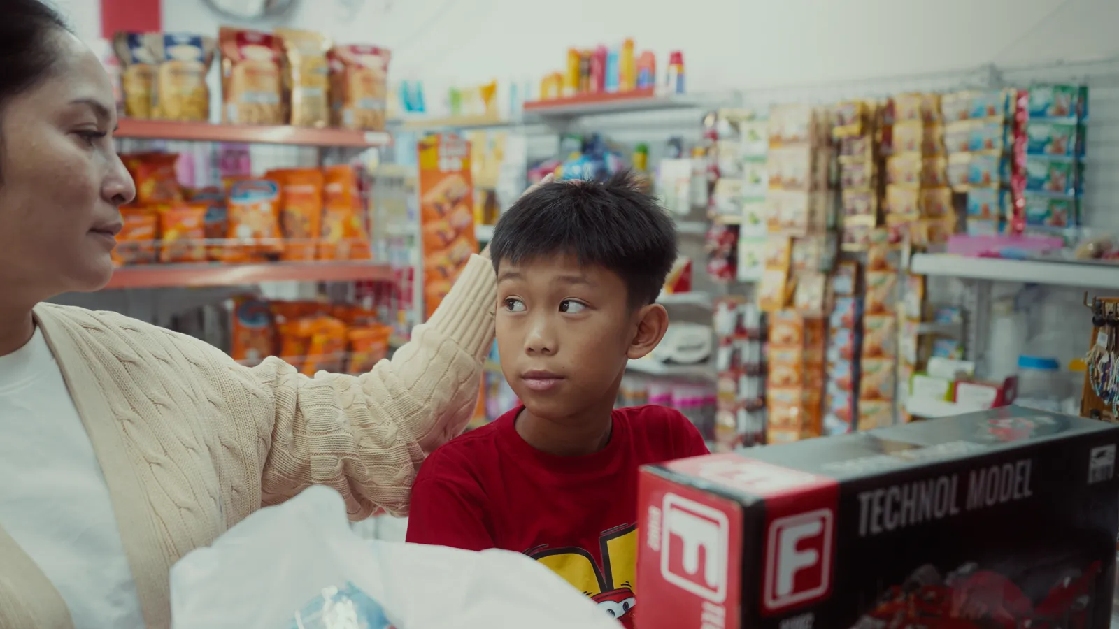 Terima Kasih Ibu frame 13